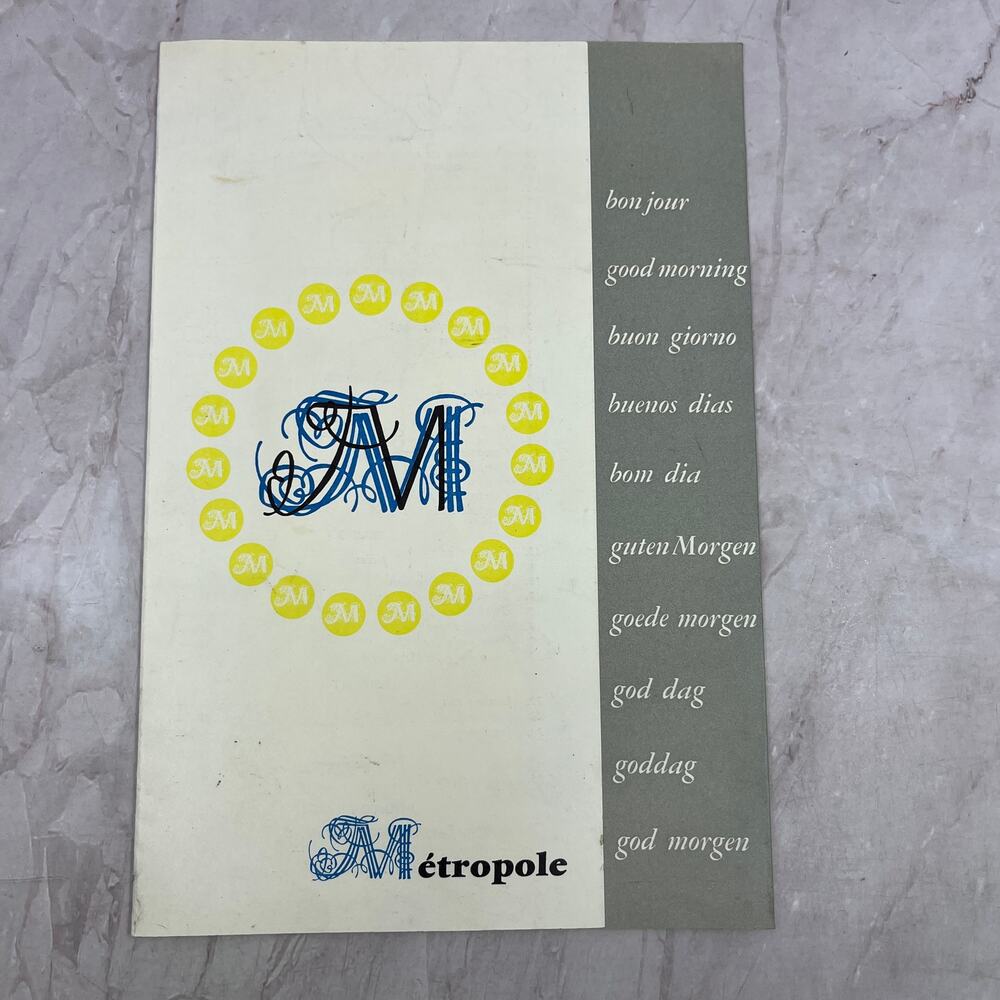 Vintage Hotel Metropole Brussels Belgium Continental Breakfast Menu ML1-7